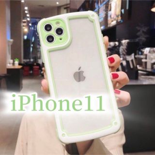 アップル(Apple)の【iPhone11】グリーン 緑 iPhoneケース 大人気 シンプル フレーム(iPhoneケース)