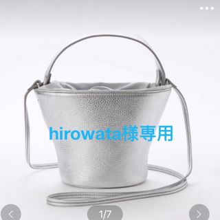 hirowata様専用(リュック/バックパック)