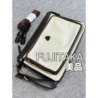 FUJITAKA - FUJITAKA セカンドバッグ　ショルダーバッグ　ホワイト　2WAY 美品