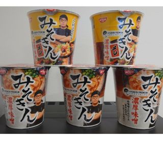 HIKAKINPREMIUM【みそきん】のラーメンとメシのセット(麺類)