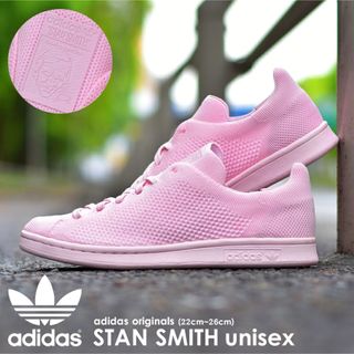 アディダス(adidas)のアディダス オリジナルス「スタンスミス」(スニーカー)