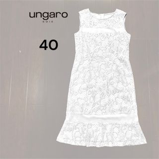 ungaro SOIE - ungaro SOIE/ウンガロ　東京ソワール　ノースリーブワンピースグレー40