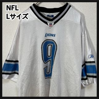 リーボック(Reebok)の【NFL　リーボック】ゲームシャツ　ライオンズ　ユニフォーム　デカロゴ　白４９(アメリカンフットボール)