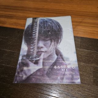るろうに剣心 最終章 和紙 A4 クリアファイル クリアフォルダー 緋村剣心 …(その他)