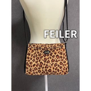 FEILER - フェイラー　FEILER  ショルダーバッグ　ヒョウ柄　美品　希少