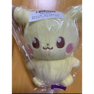 ポケモン(ポケモン)の【新品・未使用】ポケピース ぬいぐるみ  ピカチュウ(ぬいぐるみ)