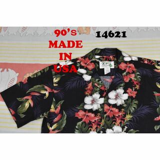 90s ハワイアン シャツ 14621 USA製 ビンテージ 80 綿100％(シャツ)