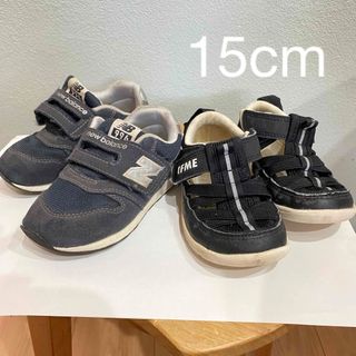 ニューバランス(New Balance)の【15.0cm】ニューバランススニーカー&イフミーサンダル(スニーカー)