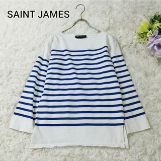 セントジェームス(SAINT JAMES)のセントジェームス バスクシャツ ボーダーカットソー ナヴァル ブルー S相当(Tシャツ(長袖/七分))