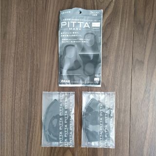 PITTA MASK　グレー(日用品/生活雑貨)