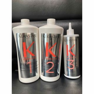 ケラスターゼ(KERASTASE)の【新商品】KERASTASE プルミエール リペア&バン&コンサントレ(トリートメント)