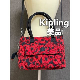 kipling - キプリング　トートバッグ  ショルダーバッグ　チャーム付き　2WAY 美品