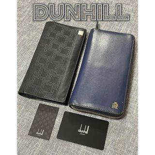 Dunhill - ダンヒル dunhill 紳士用　長財布 ラウンドファスナー レザー　2点セット