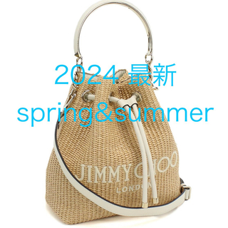 JIMMY CHOO - 新品未使用 最新 2024春夏 コレクション JIMMY CHOO カゴバッグ