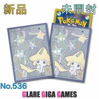 ポケカ】デッキシールド プレミアム・グロス ジラーチ星つなぎ