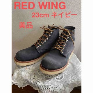 REDWING - REDWING レッドウィング　ブーツ　靴　23cm スェード　ネイビー　美品