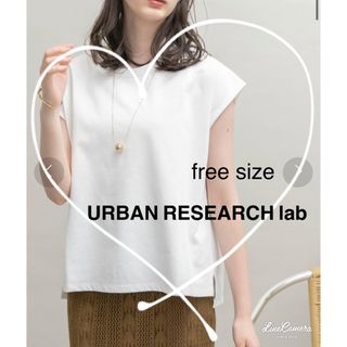 アーバンリサーチラボ(UR Lab.)の【URBAN RESEARCH 】ICESUMMER フレンチスリーブTシャツ(Tシャツ/カットソー(半袖/袖なし))