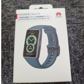 ファーウェイ(HUAWEI)のHuawei Band6 中古 本体 社外バンド(その他)