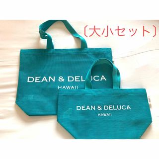 DEAN & DELUCA - 【DEAN&DELUCA 】ハワイ限定 トートバッグ　大小セット