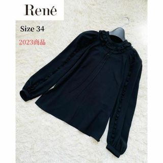 ルネ(René)の【Rene】ルネ 美品 ボウタイ フリル 長袖ブラウス 34 ブラック(シャツ/ブラウス(長袖/七分))