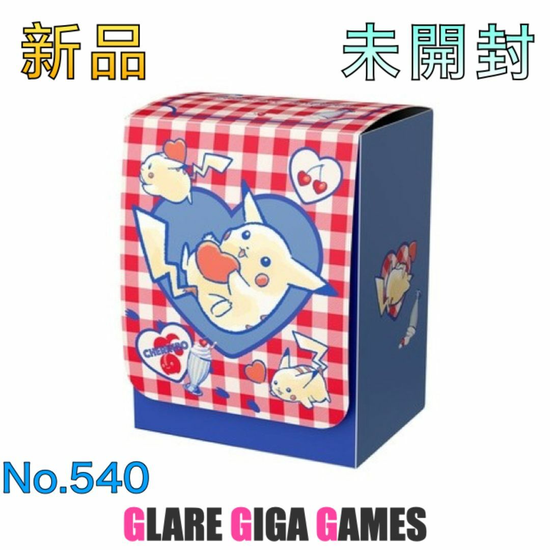 ポケカ】デッキケース ピカチュウとハート(GGG)の通販 by ポケカ】デッキケース ピカチュウとハート(GGG)の通販 by