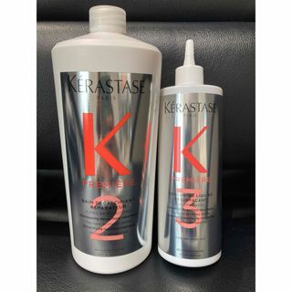 ケラスターゼ(KERASTASE)の【新商品】KERASTASE プルミエール バン&コンサントレ(トリートメント)