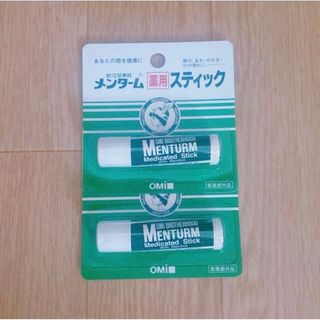 メンターム(メンターム)のメンターム 薬用スティック レギュラー 2本セット(リップケア/リップクリーム)