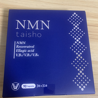 タイショウセイヤク(大正製薬)の⭕️ NMN taisho 3粒*30袋(その他)