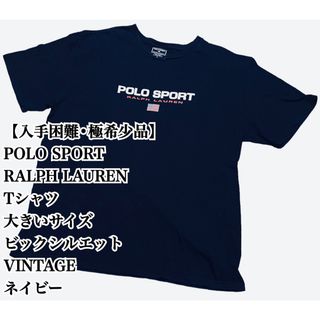 ラルフローレン(Ralph Lauren)の【入手困難】POLO SPORT RALPH LAUREN Tシャツ L 大きい(Tシャツ/カットソー(半袖/袖なし))