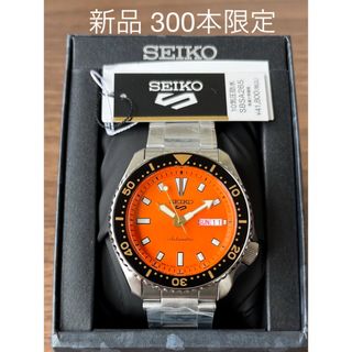 セイコー(SEIKO)の【新品】セイコー5スポーツ SBSA265 300本限定(腕時計(アナログ))