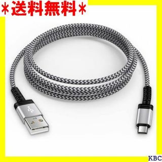 Viviber マイクロ usb ケーブル usb t 転 応 パープル 298(その他)