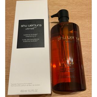 シュウウエムラ(shu uemura)の【新品・未使用】シュウウエムラ クレンジングオイル アルティム8∞ 450ml(クレンジング/メイク落とし)