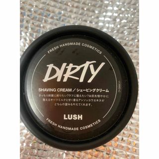 ラッシュ(LUSH)のラッシュ　DIRTY シェービングクリーム　100g(脱毛/除毛剤)