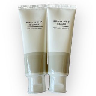 MUJI (無印良品) - 大人気！　新品【無印良品】薬用ホワイトニング歯みがき粉　2本セット