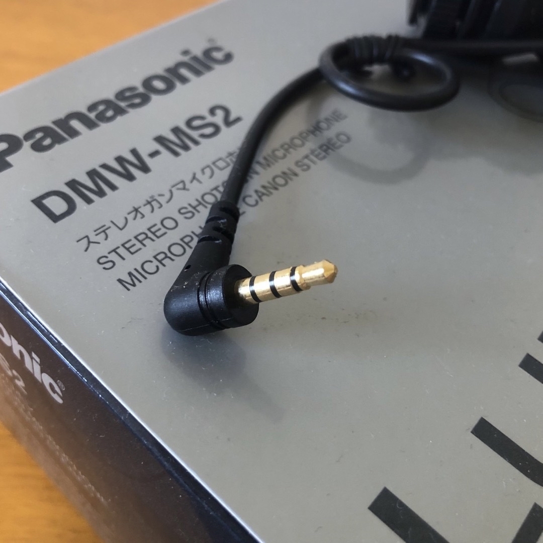 Panasonic DMW-MS2 ステレオガンマイクロホン Panasonic DMW-MS2 ステレオガンマイクロホン