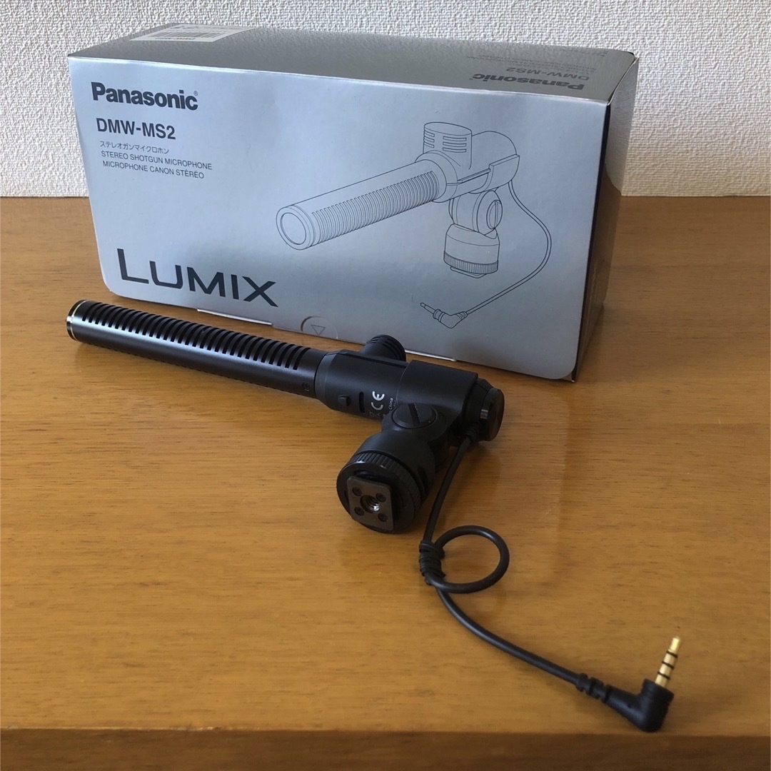 Panasonic DMW-MS2 ステレオガンマイクロホン Panasonic DMW-MS2 ステレオガンマイクロホン