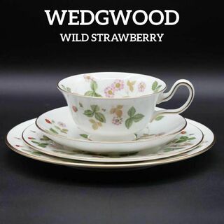 ウェッジウッド(WEDGWOOD)のウェッジウッド ワイルドストロベリー ティーカップ カルテット(食器)