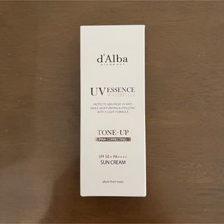 新品未使用　d'Albaトーンアップサンクリーム 50ml