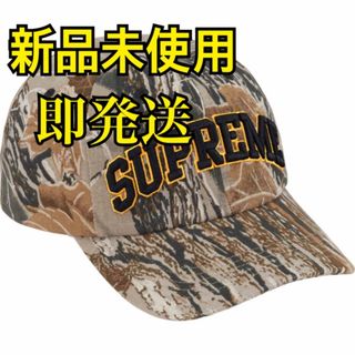 Supreme - Supreme Difference 6-Panel "Timber Camo"