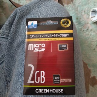 グリーンハウス GH-SDM-AEA2G microSDカード2GB 変換アダ…(その他)