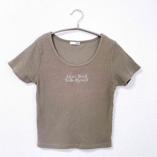 ジェイダ(GYDA)のGYDA ジェイダ テレコ ショート リブ トップス 半袖 サマーニット(Tシャツ/カットソー(半袖/袖なし))