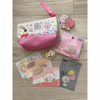 BT21 - ポーチ　セット