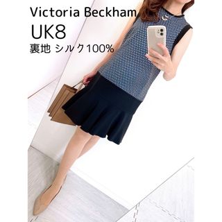 ヴィクトリアヴィクトリアベッカム(Victoria Victoria Beckham.)の【美品✨】定価 90,000円❤️ヴィクトリアベッカム✨サイズUK8✨ワンピース(ひざ丈ワンピース)