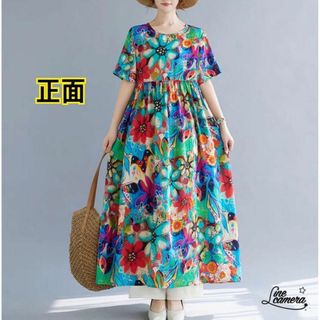 F【新品】春夏　薄手　丸襟　マキシ丈　ゆったり　花柄　切り替え　個性的(ロングワンピース/マキシワンピース)