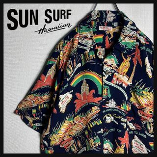 サンサーフ(Sun Surf)の【美品】サンサーフ　開襟　アロハシャツ　半袖シャツ　フラガール　希少2XLサイズ(シャツ)