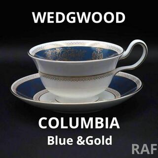 ウェッジウッド コロンビア ブルー&ゴールド ティーカップ&ソーサー 黒壺(食器)