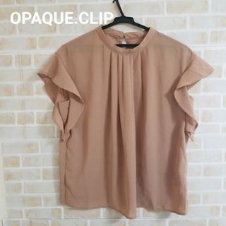 OPAQUE.CLIP - OPAQUE.CLIP 麻調ハイツイストクロススタンドネックブラウス