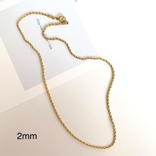 ステンレス　ツイストロープチェーンネックレス　2mm(ネックレス)