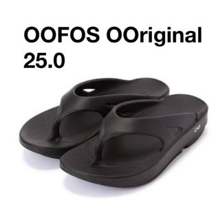 ウーフォス(OOFOS)のOOFOS ウーフォス オリジナル メンズ レディース スポーツサンダル#25(サンダル)