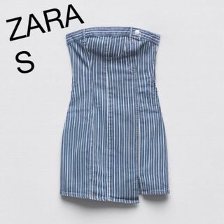 ザラ(ZARA)のストライプストラップレスワンピース(ミニワンピース)